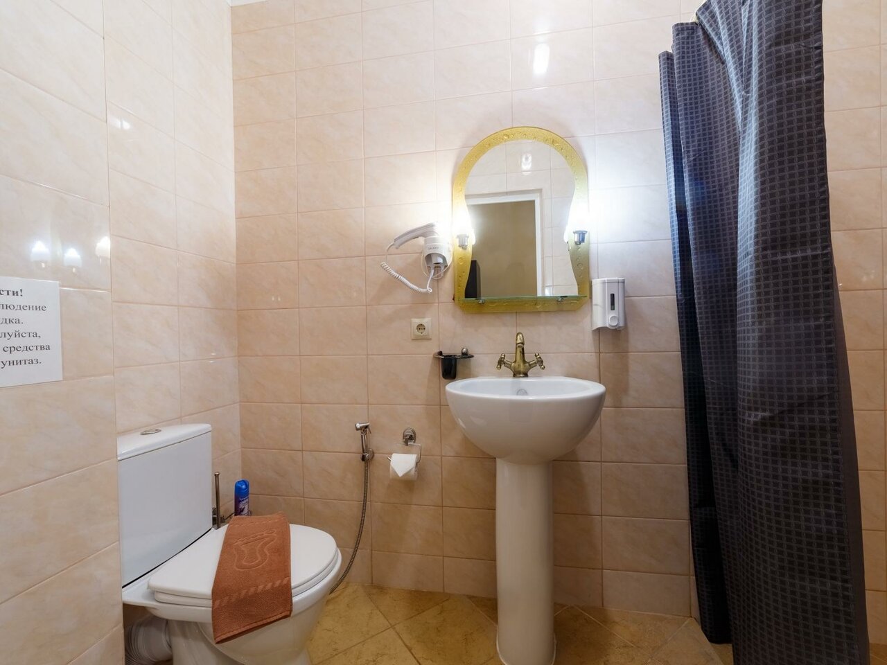 Гостиница Буржуй Вязьма-200