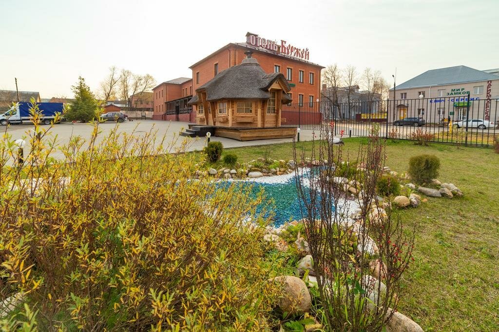 Гостиница Буржуй Вязьма-92