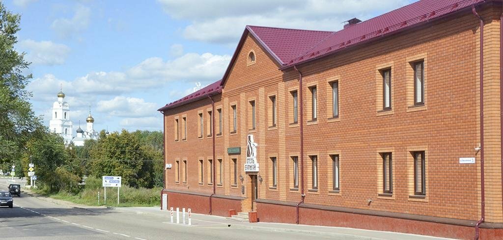 Гостиница Буржуй Вязьма-42