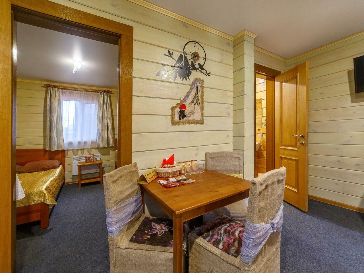 Гостиница Буржуй Вязьма-208