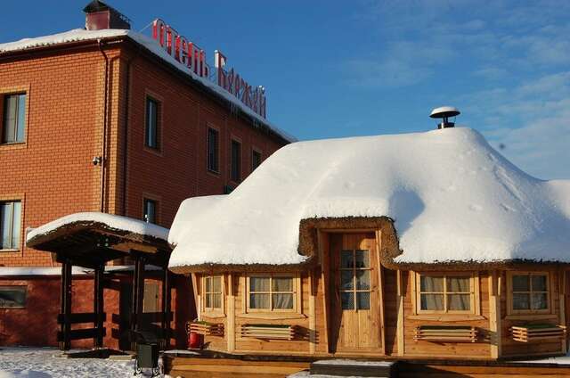 Гостиница Буржуй Вязьма-64