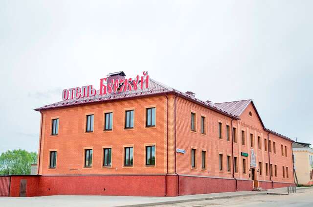 Гостиница Буржуй Вязьма-10