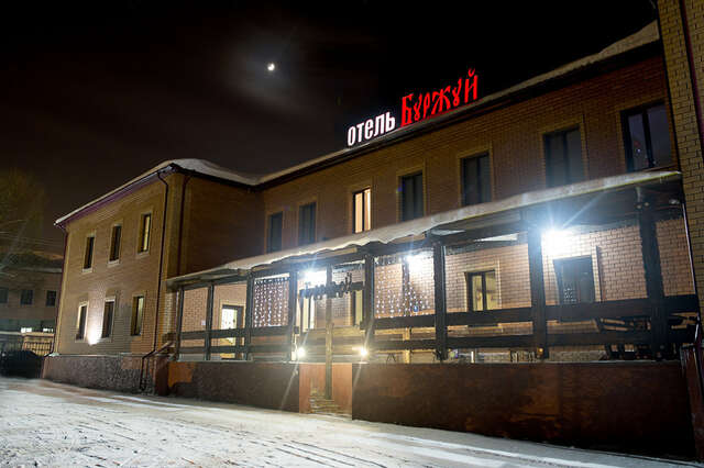 Гостиница Буржуй Вязьма-6